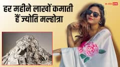 Youtuber Jyoti Malhotra Earning: यूट्यूबर ज्योति मल्होत्रा हर महीने कमाती हैं इतने पैसे, सुनेंगे तो हैरान रह जाएंगे!