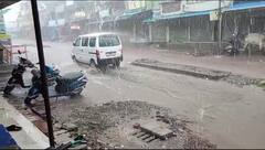 Gujarat Rain Alert: સૌરાષ્ટ્રથી દક્ષિણ ગુજરાત સુધી આવતીકાલે ૨૦ જિલ્લામાં વરસાદ તૂટી પડશે! ૬ દિવસ અતિભારે...