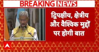 Breaking: Jaishankar to Visit Netherlands, Denmark, and Germany After Operation Sindoor