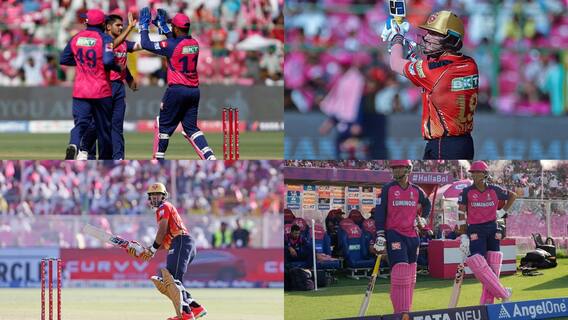 IPL 2025 PBKS VS RR Result Update: పంజాబ్ స్టన్నింగ్ విక్టరీ.. రాజస్థాన్ పై 10 రన్స్ తోె గెలుపు.. ఆకట్టుకున్న వధేరా.. జైస్వాల్- సూర్యవంశీ జోడీ పోరాటం వృథా