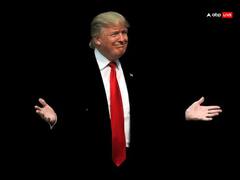 Donald Trump: डोनाल्ड ट्रंप की राशि क्या है,कैसे होते हैं इस राशि वाले?