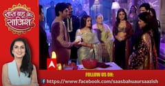 Doree: Maan पर लगेगा खून का इल्जाम, कैलाशी देवी उजाड़ेगी Doree का सुहाग #sbs