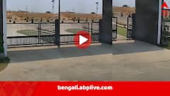 Earth Ripping Apart Video: আপনাআপনি খুলে গেল লোহার গেট, চোখের সামনে হাঁ হয়ে গেল মাটি, ভূমিকম্পের ভয়ঙ্কর ভিডিও