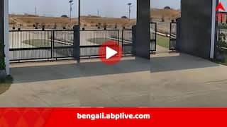 Earth Ripping Apart Video: আপনাআপনি খুলে গেল লোহার গেট, চোখের সামনে হাঁ হয়ে গেল মাটি, ভূমিকম্পের ভয়ঙ্কর ভিডিও