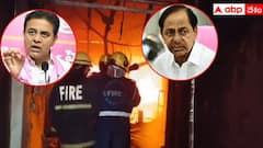 అగ్నిప్రమాద ఘటనపై కేసీఆర్ దిగ్భ్రాంతి, ముందస్తు జాగ్రత్తలు తీసుకోవాలని కేటీఆర్ సూచన