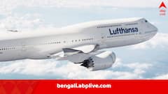 Lufthansa Airlines: এক পাইলট শৌচাগারে, অন্যজন অজ্ঞান হয়ে পড়ে, ২০০ যাত্রী নিয়ে আকাশে ভেসে রইল বিমান