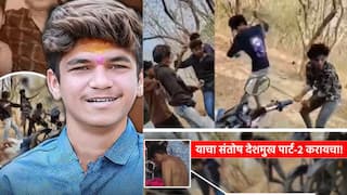 Beed Crime: नाय तुझ्या #%वर तीन कोयते मारले... समाधान मुंडेची धमकी देतानाची ऑडिओ क्लीप व्हायरल