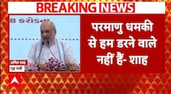 Operation Sindoor: PM Modi ने हर हमले का मुंहतोड़ जवाब दिया'- Amit Shah | Pakistan | PAK |