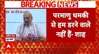 Operation Sindoor: PM Modi ने हर हमले का मुंहतोड़ जवाब दिया'- Amit Shah | Pakistan | PAK |