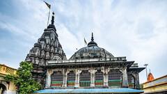 Gaya Renamed as Gaya Ji: মোক্ষলাভের গয়ার নাম পরিবর্তন, পৌরাণিক কাহিনি অনুযায়ী নয়া নামকরণ, ভোটের আগে হল ঘোষণা