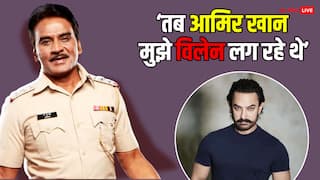 'उन्होंने मेरा पैकअप करा दिया था', आमिर खान के चलते छिन गई थी 'तारक मेहता...' फेम एक्टर की नौकरी 'उन्होंने मेरा पैकअप करा दिया था', आमिर खान के चलते छिन गई थी 'तारक मेहता...' फेम एक्टर की नौकरी