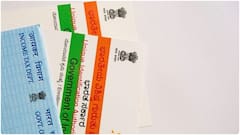 Aadhaar Card Photo Change : ఆధార్​లో మీ ఫోటో నచ్చకపోతే ఇలా మార్చేసుకోండి.. ప్రాసెస్ సింపులే