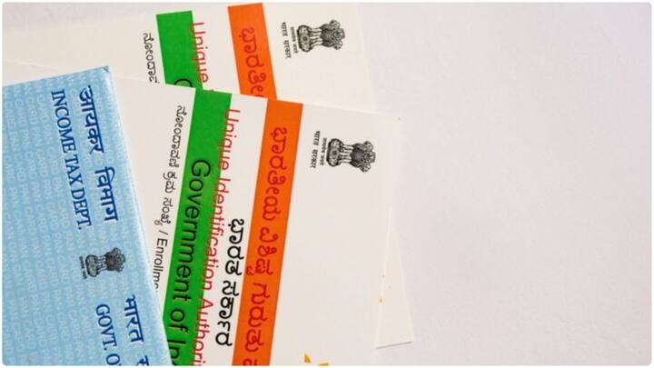 ఆధార్​లో పేరు, అడ్రస్ మార్పులు చేసుకోవడం వంటివి రెగ్యులర్​గా చూస్తూనే ఉంటాం. ఆధార్ కార్డ్, పాన్ కార్డ్, ఫోన్​ లింక్ వంటివి వింటూనే ఉన్నాము.