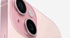 IPhone 15 Plus: ਆਈਫੋਨ ਦੇ ਸ਼ੌਕੀਨਾਂ ਲਈ ਖੁਸ਼ਖਬਰੀ, ਸਿਰਫ਼ 19 ਹਜ਼ਾਰ 'ਚ ਮਿਲ ਰਿਹਾ ਆਈਫੋਨ 15 ਪਲੱਸ; ਮੌਕੇ ਦਾ ਚੁੱਕੋ ਲਾਭ...