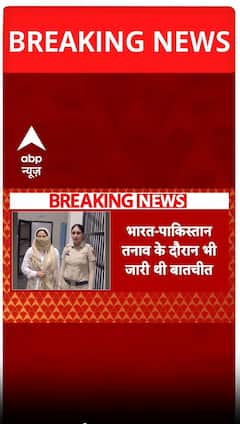 Pahalgam Attack के दौरान भी पाकिस्तानी दानिश के संपर्क में थी Jyoti Malhotra | ABP Shorts