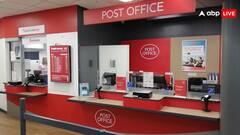 पोस्ट ऑफिस की इस स्कीम में 50 रुपए रोज निवेश करके बन सकते हैं लखपति, बुढ़ापे में आयेगी काम