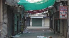 Punjab News: ਪੰਜਾਬ 'ਚ 3 ਦਿਨ ਦੁਕਾਨਾਂ ਰਹਿਣਗੀਆਂ ਬੰਦ, ਜਾਣੋ ਇਸ ਸ਼ਹਿਰ 'ਚ ਕਿਉਂ ਲਿਆ ਗਿਆ ਅਜਿਹਾ ਫੈਸਲਾ?