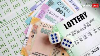 लगा किसी ने प्रैंक किया है! शख्स ने जीती 21 लाख की लॉटरी, फिर हुआ ये