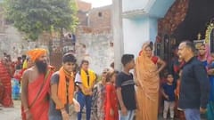 बाराबंकी में चल रहा था धर्मांतरण का खेल, कार में था आपत्तिजनक सामान, हिन्दू संगठनों का हंगामा