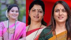 वैष्णवी हगवणे आत्महत्या प्रकरण! महिला आयोगाच्या अध्यक्षा स्वपक्षीयांवर कारवाई करणार का? की 'आपलाच 'म्हणून डोळेझाक करणार?  रोहिणी खडसेंचा चाकणकरांना सवाल