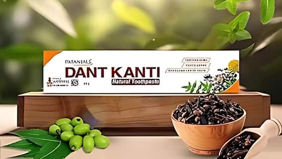स्वदेशी और हर्बल! लोगों की पहली पसंद क्यों बन रहा है पतंजलि का दंत कांति टूथपेस्ट? स्वदेशी और हर्बल! लोगों की पहली पसंद क्यों बन रहा है पतंजलि का दंत कांति टूथपेस्ट?