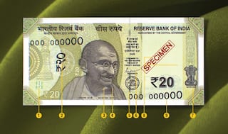 20 Rs Note:  নতুন ২০ টাকা শীঘ্রই আসছে বাজারে, পুরনো নোট কী বাতিল হবে ? RBI স্পষ্ট করল এই বিষয়ে  