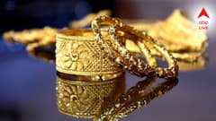 Gold and Silver Price: সপ্তাহের শুরুতে সস্তা হল কি সোনা? না কি দাম ছাড়িয়ে গেল লাখের গণ্ডি?