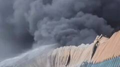 Jalandhar News: ਜਲੰਧਰ 'ਚ ਮੱਚਿਆ ਭਾਂਬੜ, 3 ਘੰਟੇ ਬਾਅਦ ਵੀ ਅੱਗ 'ਤੇ ਨਹੀਂ ਹੋਇਆ ਕਾਬੂ; ਪੈ ਗਿਆ ਚੀਕ-ਚਿਹਾੜਾ...