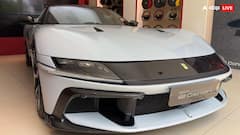 भारत में लॉन्च हुई Ferrari 12 Cilindr, दमदार V12 इंजन के साथ पेश हुई नई सुपरकार