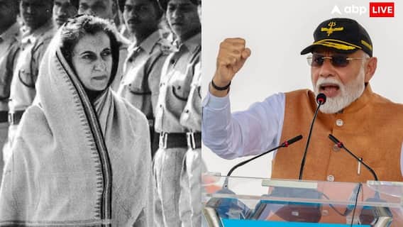 ਨਰਿੰਦਰ ਮੋਦੀ ਨੇ ਤੋੜਿਆ ਇੰਦਰਾ ਗਾਂਧੀ ਦਾ ਰਿਕਾਰਡ !