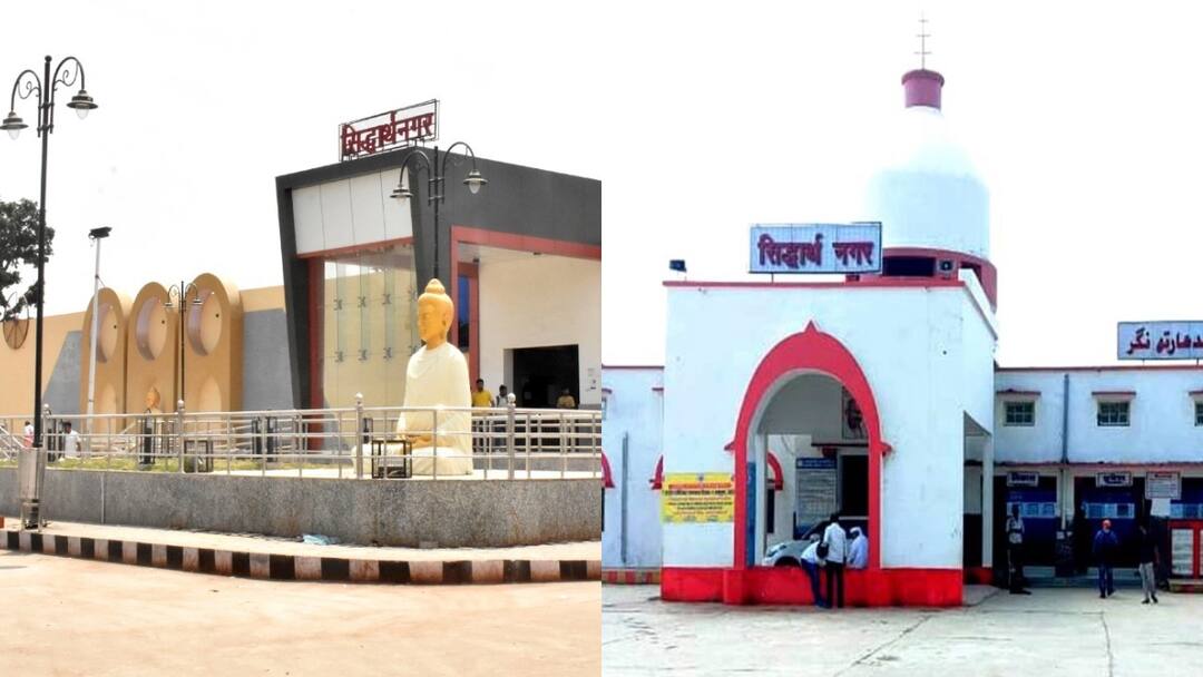 यूपी के सिद्धार्थनगर रेलवे स्टेशन का हुआ कायाकल्प, VIP लाउंज से लेकर दी गईं ये खास सुविधाएं UP Siddharthnagar railway station renovated at a cost of 10.92 crores ann यूपी के सिद्धार्थनगर रेलवे स्टेशन का हुआ कायाकल्प, VIP लाउंज से लेकर दी गईं ये खास सुविधाएं