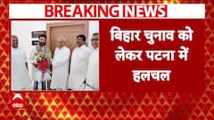 Political Update: Chirag Paswan Meets Nitish Kumar Over Seat Sharing Ahead Of Bihar Assembly Polls