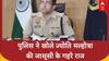 Jyoti Malhotra Arrested: SP Shashank ने खोले ज्योति मल्होत्रा की जासूसी के गहरे राज