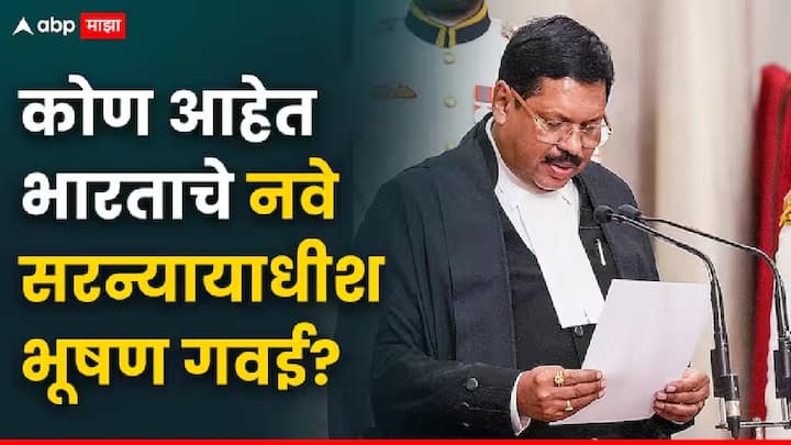 सोप्या भाषेत सांगायचे झाल्यास एखाद्या प्रकरणात जर कायद्याद्वारे न्याय करता येत नसेल, तर अशावेळी त्या खटल्यातील तथ्यांच्या आधारे संपूर्ण न्याय करण्याच्या हेतूने सर्वोच्च न्यायालय एखादा आदेश जारी करू शकते.