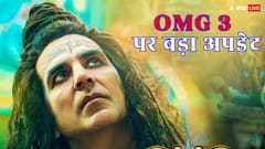 OMG 3 कंफर्म! अक्षय कुमार जल्द शुरू करेंगे शूटिंग, जानें क्या हैं लेटेस्ट अपडेट्स