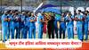 Asia Cup 2025: ...म्हणून टीम इंडिया आशिया चषकातून माघार घेणार?; महत्वाची माहिती आली समोर