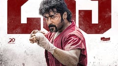 நின்று விளையாடும் சூர்யா...மார்கெட் இல்லனு சொன்னது யார்..? வாயடைக்க வைக்கும்  ரெட்ரோ பாக்ஸ் ஆபிஸ்