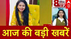 Top Headlines | Jyoti Malhotra के अलावा प्रियंका सेनापति भी जा चुकी है पाकिस्तान | Ind-Pak Tension