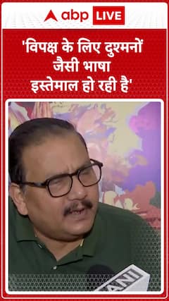 Political Tension: RJD MP Manoj Jha Slams Assam CM Himanta Biswa Sarma's Remark On Gaurav Gogoi As 