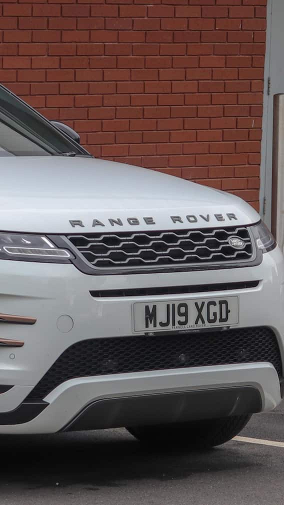 पाकिस्तानात रेंज रोव्हरची किंमत किती?