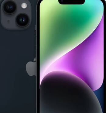 ਇੱਕ ਹੋਰ ਈ-ਕਾਮਰਸ ਸਾਈਟ ਫਲਿੱਪਕਾਰਟ ਵੀ ਆਈਫੋਨ 16 ਨੂੰ ਲਾਂਚ ਕੀਮਤ ਤੋਂ ਘੱਟ ਕੀਮਤ 'ਤੇ ਵੇਚ ਰਹੀ ਹੈ। ਸਮਾਰਟਫੋਨ ਦਾ 128GB ਵੇਰੀਐਂਟ 74,900 ਰੁਪਏ 'ਚ ਉਪਲਬਧ ਹੈ। ਇਸ ਕੀਮਤ ਛੋਟ ਤੋਂ ਇਲਾਵਾ, ਉਪਭੋਗਤਾ ਚੋਣਵੇਂ ਬੈਂਕਾਂ ਦੇ ਕ੍ਰੈਡਿਟ ਕਾਰਡਾਂ ਦੀ ਵਰਤੋਂ ਕਰਕੇ 4,000 ਰੁਪਏ ਦੀ ਤੁਰੰਤ ਛੋਟ ਵੀ ਪ੍ਰਾਪਤ ਕਰ ਸਕਦੇ ਹਨ, ਜਿਸ ਨਾਲ ਫੋਨ ਦੀ ਪ੍ਰਭਾਵੀ ਕੀਮਤ 70,900 ਰੁਪਏ ਹੋ ਜਾਂਦੀ ਹੈ। ਇੱਥੇ ਗਾਹਕ ਐਕਸਚੇਂਜ ਆਫਰ ਦਾ ਲਾਭ ਵੀ ਲੈ ਸਕਦੇ ਹਨ।