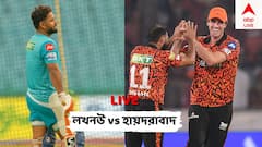 LSG vs SRH Live: লখনউয়ের বিরুদ্ধে টস জিতলেন কামিন্স, প্রথমে ব্যাটিং পন্থ বাহিনীর