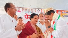 बेतिया में कांग्रेस सांसद का ये कैसा स्वागत? कार्यकर्ताओं ने मोहम्मद जावेद को पहनाई BJP की टोपी