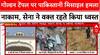 Operation Sindoor: Golden Temple पर पाक के Missile हमले को भारतीय सेना ने किया ध्वस्त