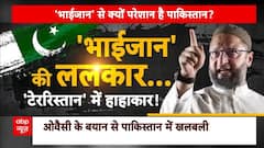 India-Pakistan Tension: पाकिस्तान में Asaduddin Owaisi क्यों Viral? जिन्ना के मुल्क को दिया जवाब