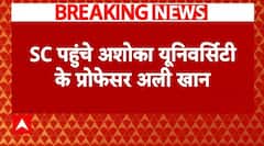 Breaking: SC पहुंचे अशोका यूनिवर्सिटी के प्रोफेसर अली खान, Operation Sindoor को लेकर की थी टिप्पणी