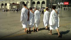 Saudi Arab Umrah 2025:  सऊदी अरब के उमराह सीजन का ऐलान, जानें शुरू होने की तारीख, वीजा प्रक्रिया और जरूरी दिशा-निर्देश