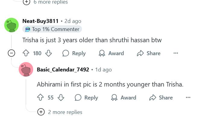 Kamal Haasan Lip Lock: 70 Kamal Haasan of 70 did Lipkis to the actress 30 years younger, trolls said- This is the daughter's age