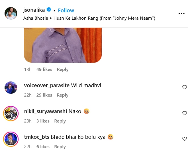 Sonalika Joshi Sizzling Photoshoot: तारक मेहता की माधवी भाभी ने गिराई हुस्न की बिजलियां, होंठ दबाकर-घाघरा उठाकर दिए कातिलाना पोज