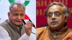 ऑल पार्टी डेलिगेशन को लेकर अशोक गहलोत का बड़ा बयान, बोले- 'शशि थरूर ने गलती...'